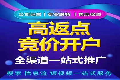 今日头条信息流广告的崛起与成功案例